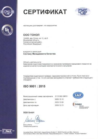 Слайд8